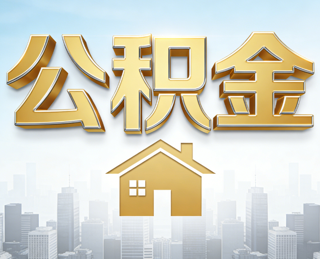 庆阳从“跑腿办事”到“全周期管家”
